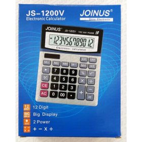 Számológép JS-1200V