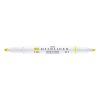 Szövegkiemelő kétvégű ZEBRA Mildliner fluorescent 1,4-4,0 mm sárga