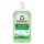 Mosogatószer FROSCH aloe vera 500 ml