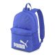 Hátizsák PUMA 7548727 kék